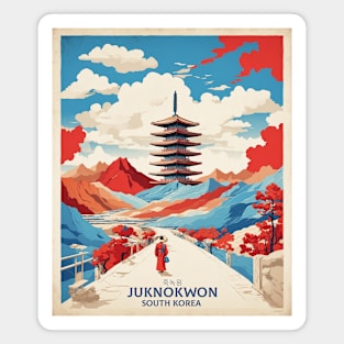 Juknokwon South Korea Travel Tourism Retro Vintage Magnet